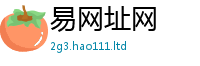 新澳门天天免费精准大全谜语如7777788888管家婆老家凤凰网
